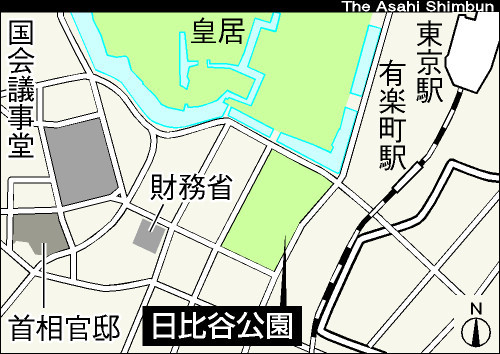 写真・図版