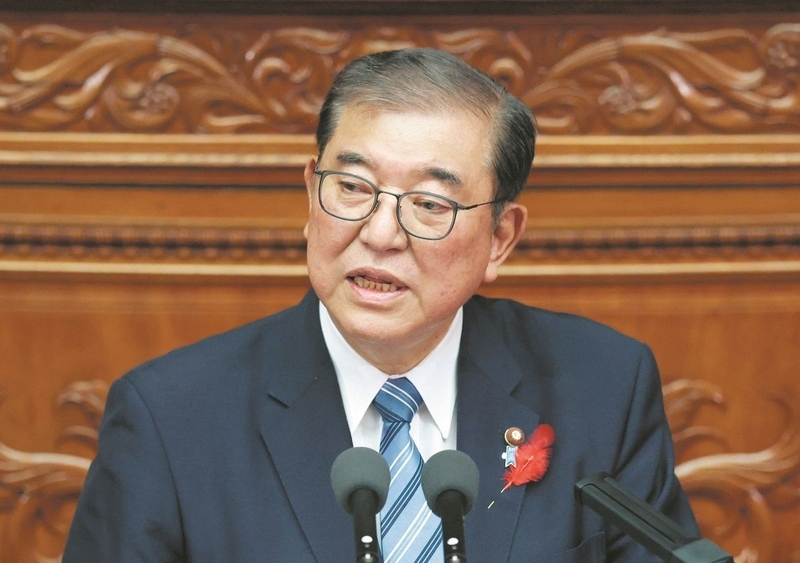 衆院本会議で所信表明演説に臨む石破茂首相=10月4日午後(佐藤哲紀撮影)