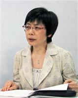大阪第２検察審査会に審査を申し立て、記者会見する代理人の雪田樹理弁護士＝２０日午後、大阪市の司法記者クラブ
