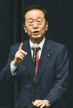岸田首相を辛辣に批評した小沢氏