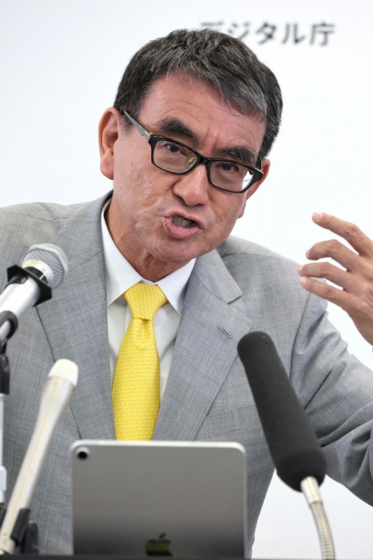記者会見する河野太郎デジタル相＝東京都千代田区で2023年8月8日午後3時33分、和田大典撮影