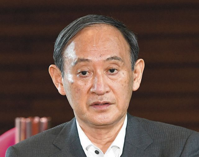 菅義偉首相