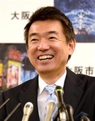 橋下徹氏