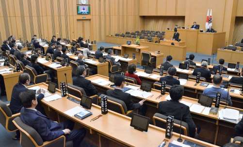 鹿児島市議会