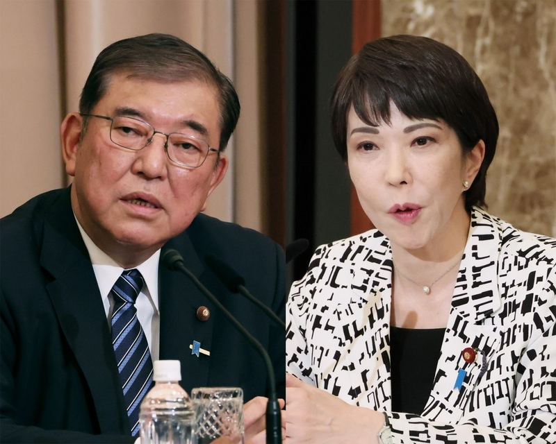 石破茂氏」の地元後援者が明かす「高市早苗氏」との数奇な運命 「茂さんの&ldquo;家老&rdquo;が高市さんを救ったんです」（AERA  dot.）｜ｄメニューニュース（NTTドコモ）