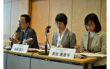 調査報告の模様。左から無藤氏、後藤氏、真田氏の画像