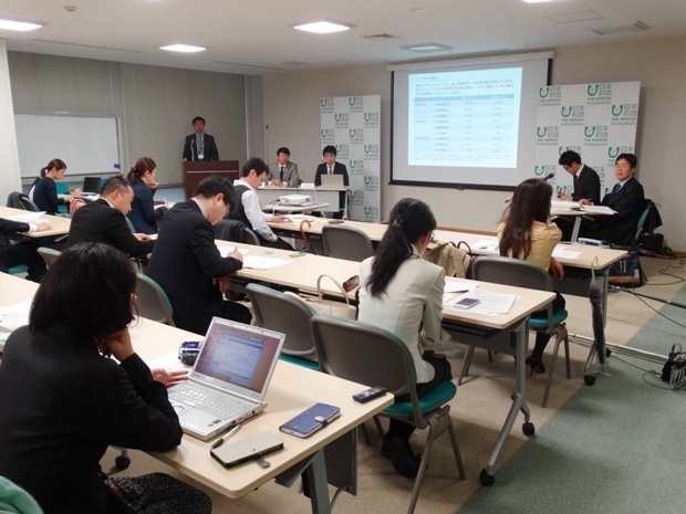 メディア向け説明会で推計結果が明らかにされた