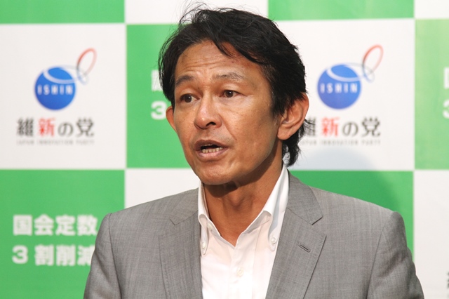 松野頼久代表