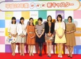 『クローズアップ現代+(プラス)』のキャスターを務める(左から)久保田祐佳、小郷知子、松村正代、伊東敏恵、鎌倉千秋、井上あさひ、杉浦友紀 (C)ORICON NewS inc.