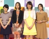 (左から)伊東敏恵、鎌倉千秋、井上あさひ、杉浦友紀 (C)ORICON NewS inc.