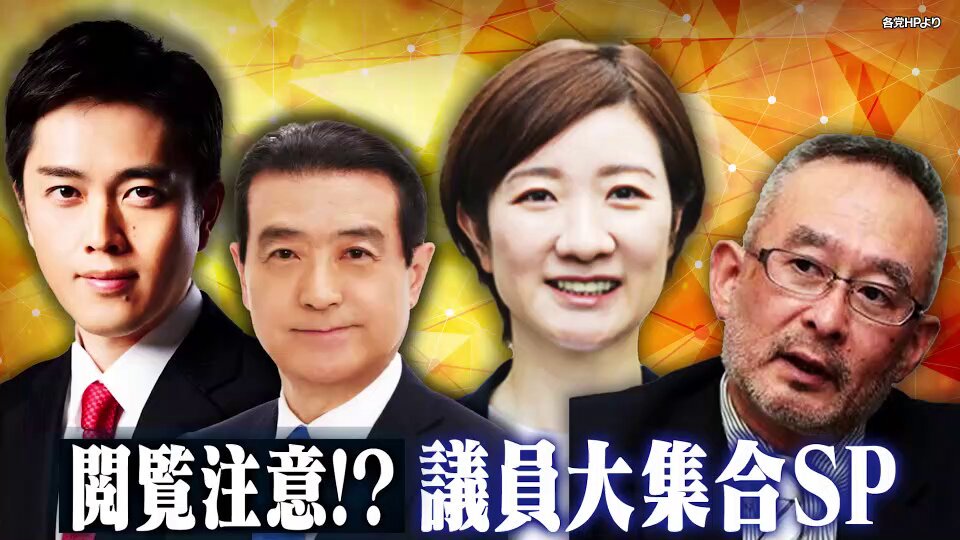 吉村正のソフトボールクリニック　走・攻・守のABC 吉村正のソフトボールクリニック 走・攻・守のABC 吉村正のソフトボール