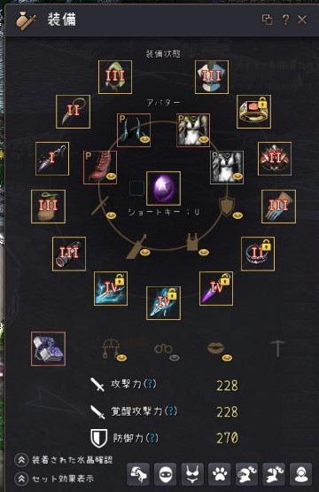 f:id:raymong:20191107214434j:plain