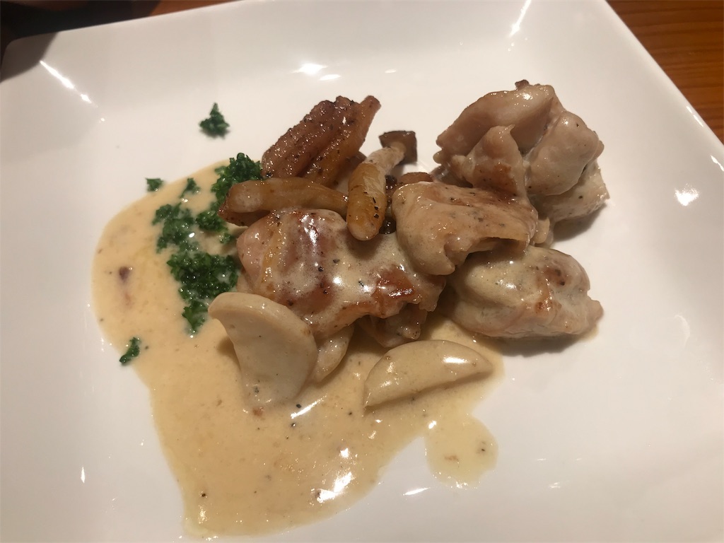 f:id:raynaud:20190109132432j:image f:id:raynaud:20190109132432j:image