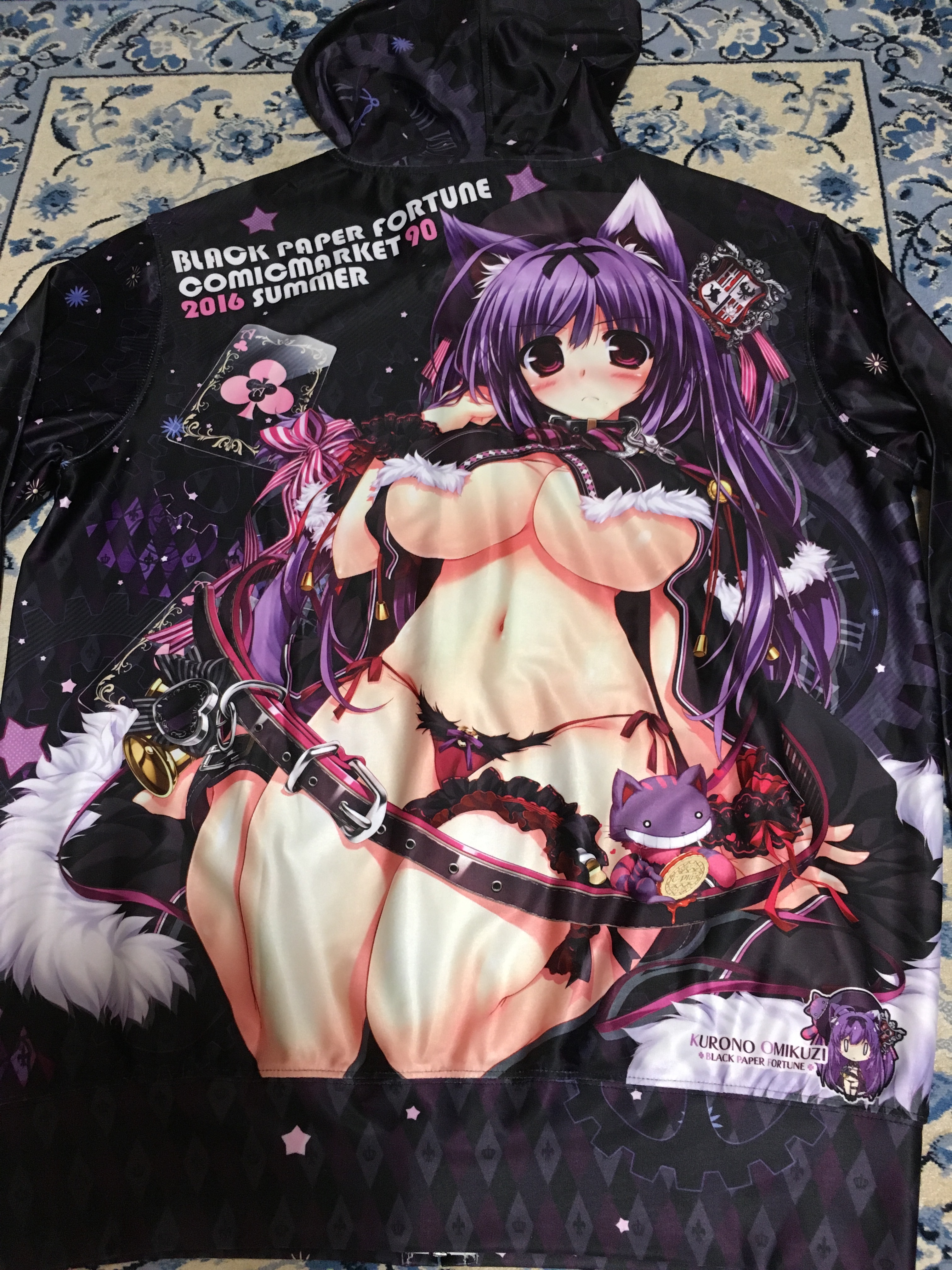 f:id:raypeko:20160815222607j:image f:id:raypeko:20160815222607j:image