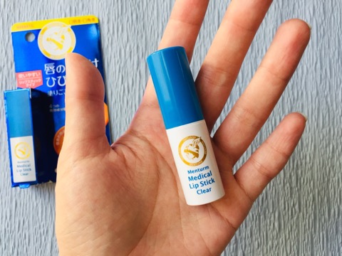 近江兄弟社メディカルリップスティックC