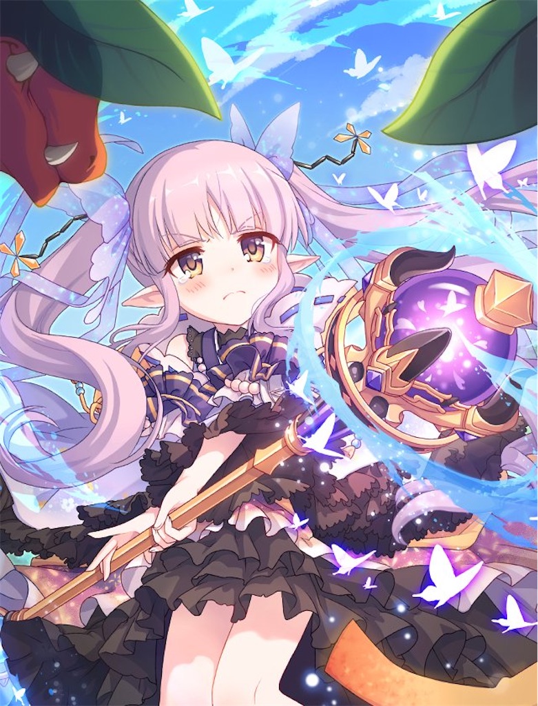 f:id:raythea0912:20200123165547j:image f:id:raythea0912:20200123165547j:image
