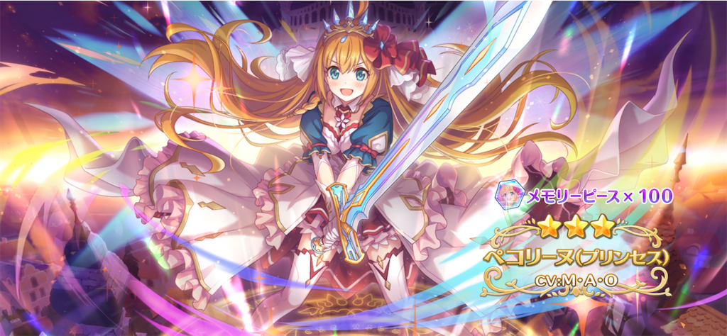 f:id:raythea0912:20200222230444p:image f:id:raythea0912:20200222230444p:image