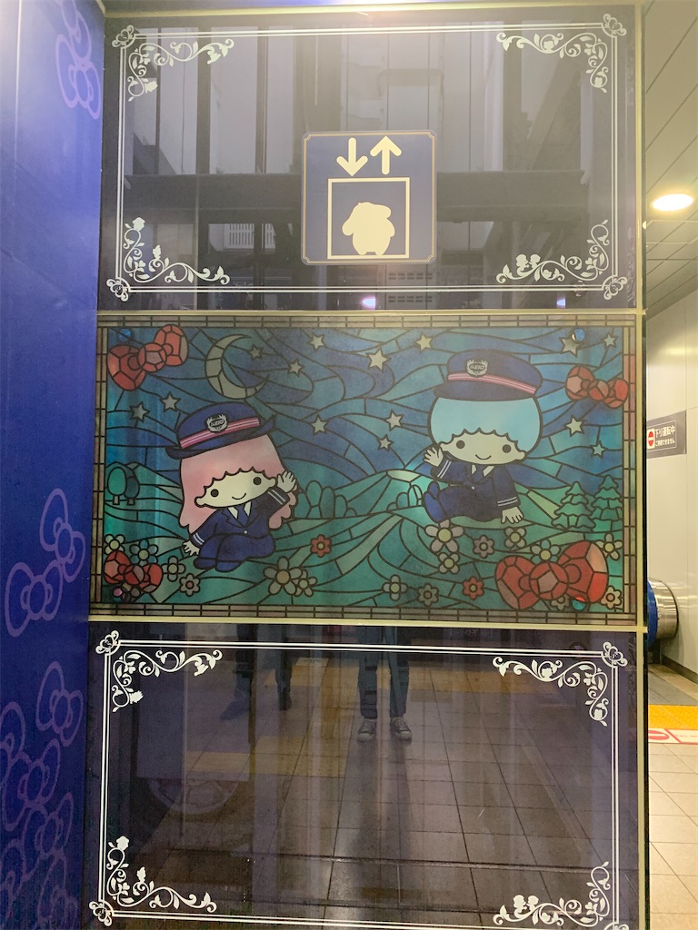 f:id:rayurayu25:20200126023549j:image f:id:rayurayu25:20200126023549j:image