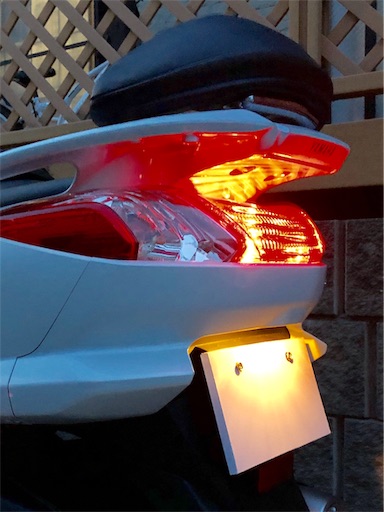 マジェスティ4d9社外品テールランプ