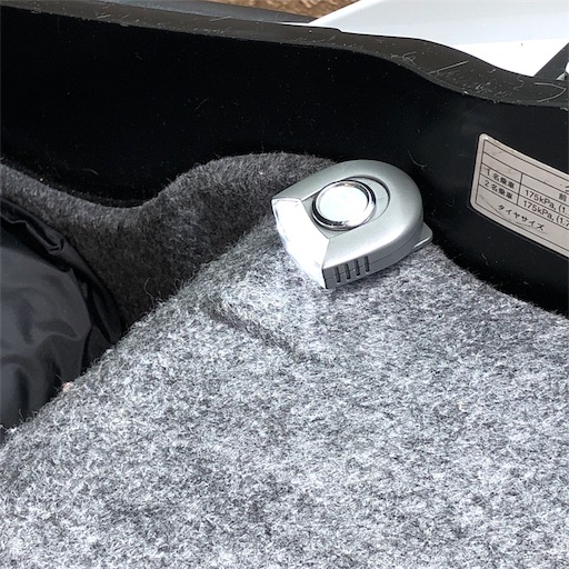 f:id:rayz:20190629113020j:image