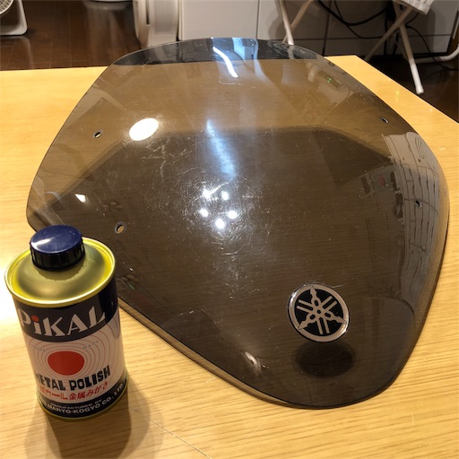 f:id:rayz:20190703093136j:image