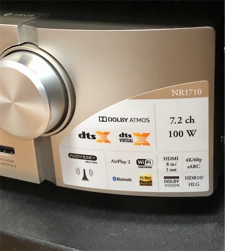 chiboさん専用　マランツNR1710 Marantz新製品] 7.1ch スリムデザインAVサラウンドレシーバー