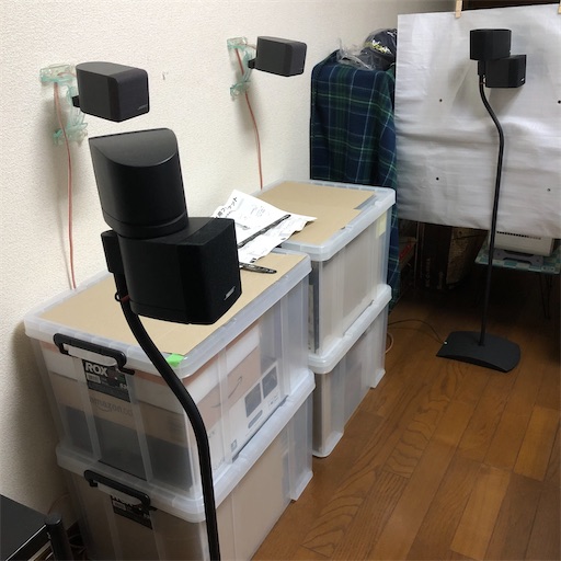 Bose サラウンドスピーカー ボーズ サラウンド スピーカー 700 Bose サラウンドスピーカー ボーズ サラウンド スピーカー 700