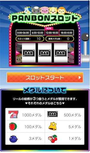 f:id:rayz:20210609012037j:image f:id:rayz:20210609012037j:image