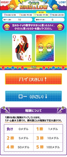f:id:rayz:20210609012055j:image f:id:rayz:20210609012055j:image