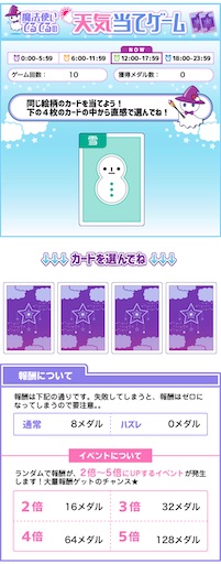 f:id:rayz:20210609012112j:image f:id:rayz:20210609012112j:image