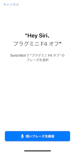 f:id:rayz:20240527160733j:image