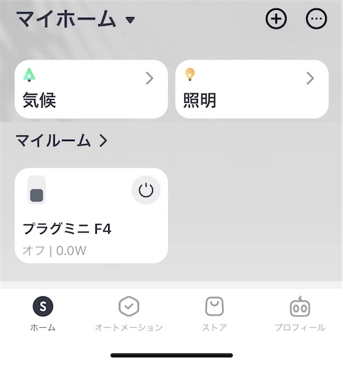 f:id:rayz:20240527160757j:image