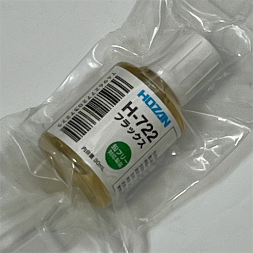 f:id:rayz:20240625103203j:image