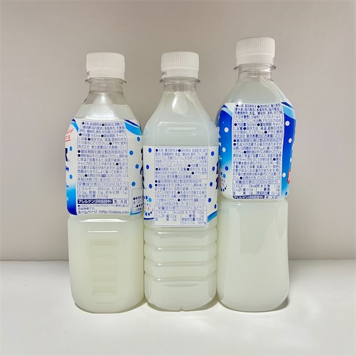 ゼロ カルピス から カルシウム が消えた - 悩んだときが買い時