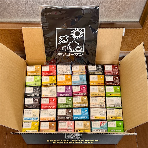 f:id:rayz:20251121191040j:image f:id:rayz:20251121191040j:image