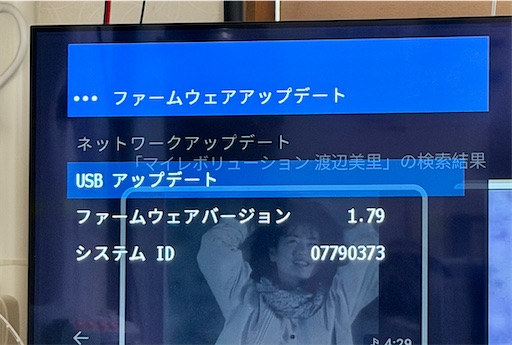 f:id:rayz:20260706094638j:image f:id:rayz:20260706094638j:image