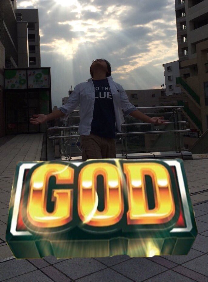 f:id:rayzoGOD:20210704025631j:plain
