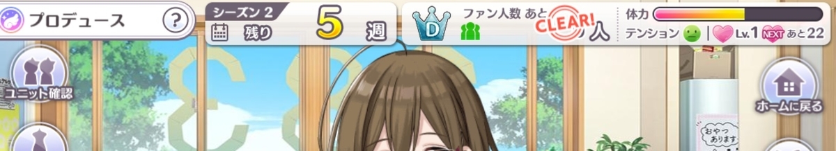 f:id:razaniahbk:20191022222432j:plain