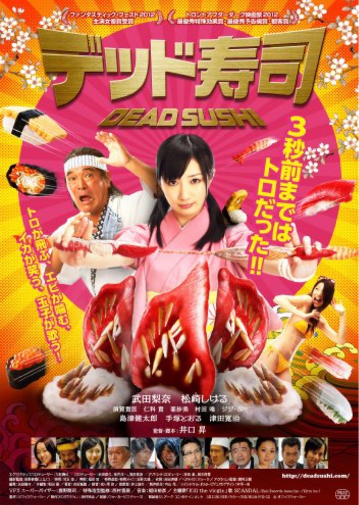 最近観た映画まとめ29 隙あらば自分語り