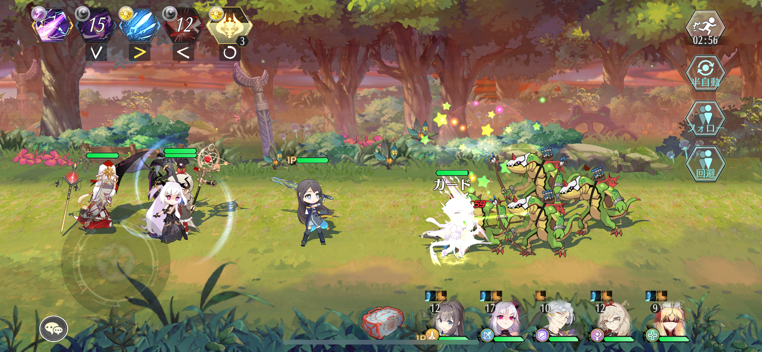 f:id:razenwiz:20200722014438p:image f:id:razenwiz:20200722014438p:image