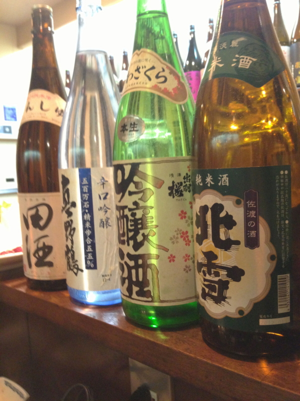 f:id:razokulover:20130202191659j:plain