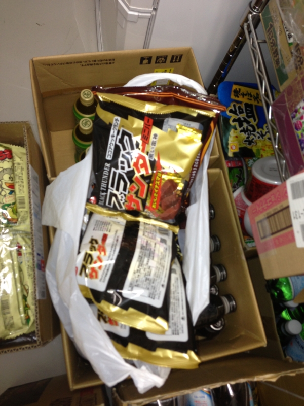 f:id:razokulover:20130213135923j:plain