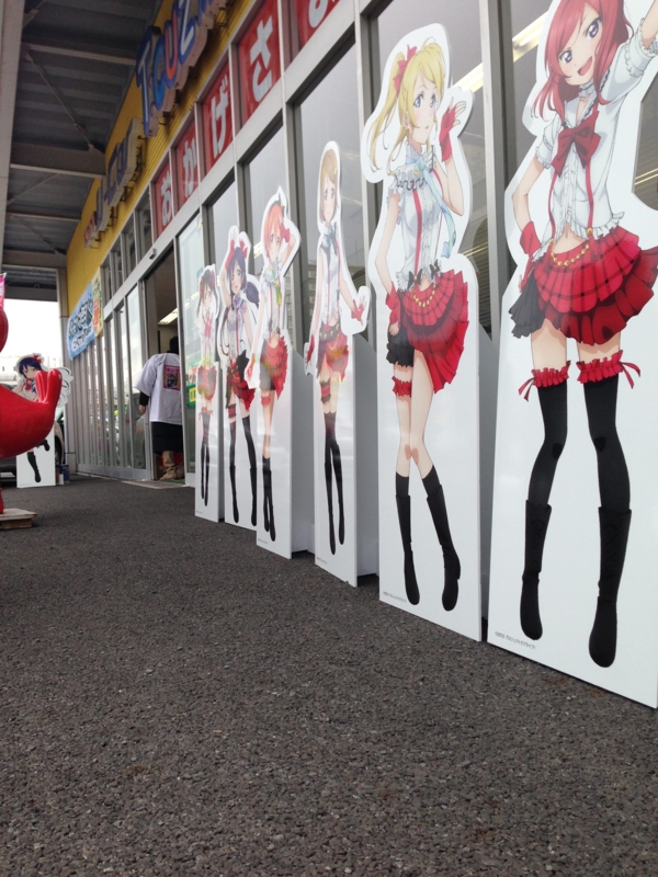 f:id:razokulover:20140223114328j:plain