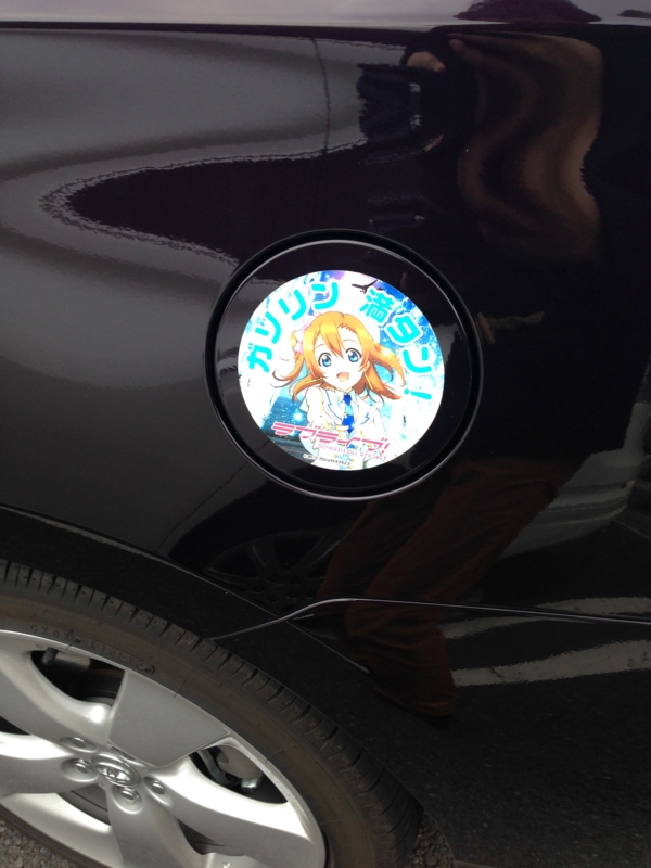 f:id:razokulover:20140223122712j:plain