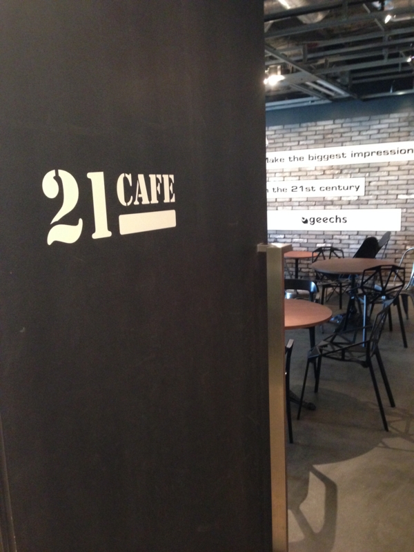 f:id:razokulover:20140423135001j:plain