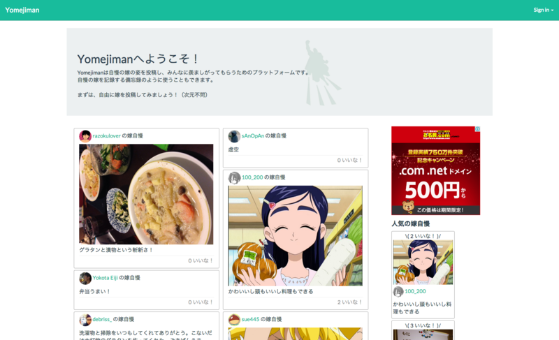 f:id:razokulover:20140530181518p:plain f:id:razokulover:20140530181518p:plain