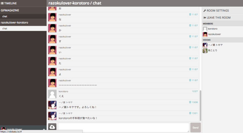 f:id:razokulover:20140807132138p:plain f:id:razokulover:20140807132138p:plain