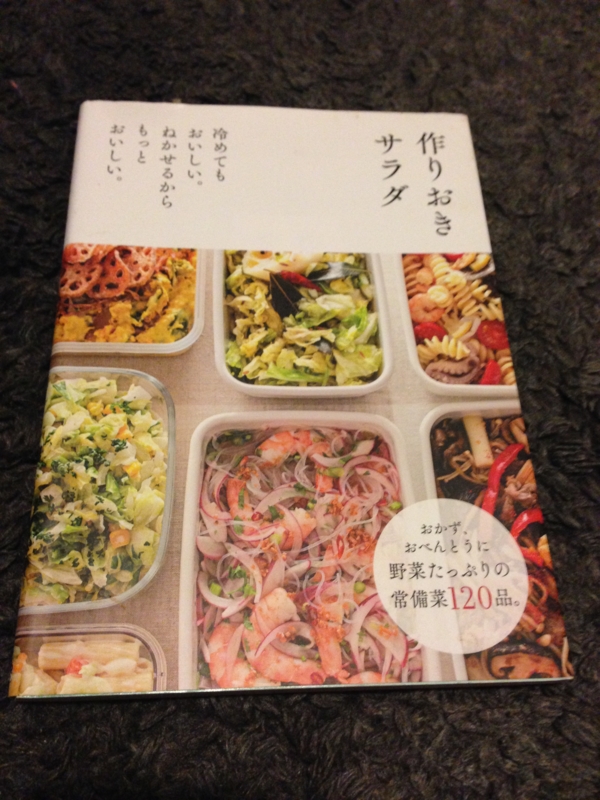 f:id:razokulover:20141207233031j:plain