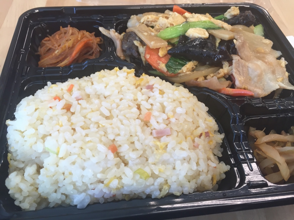 f:id:razokulover:20160511223507j:plain