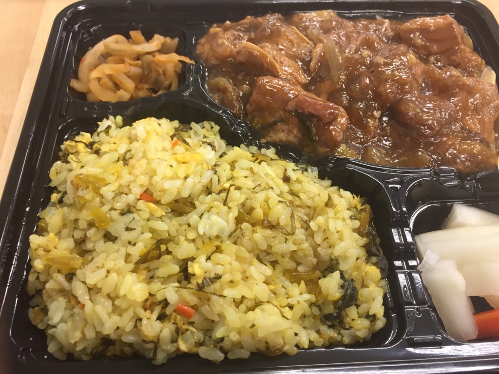 f:id:razokulover:20160511223633j:plain